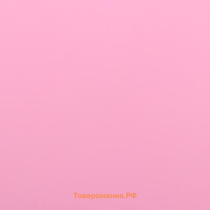 Пленка упаковочная 57×57 см