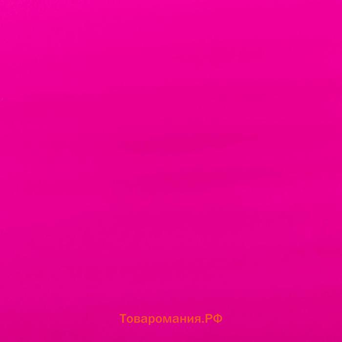 Пленка упаковочная 57×57 см
