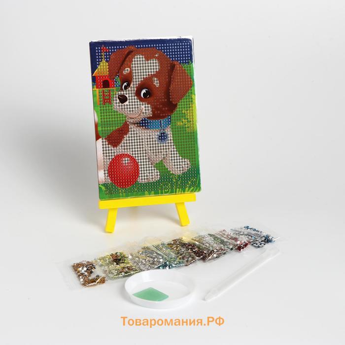 Алмазная мозаика с частичным заполнением на подставке для детей «Весёлая собачка»