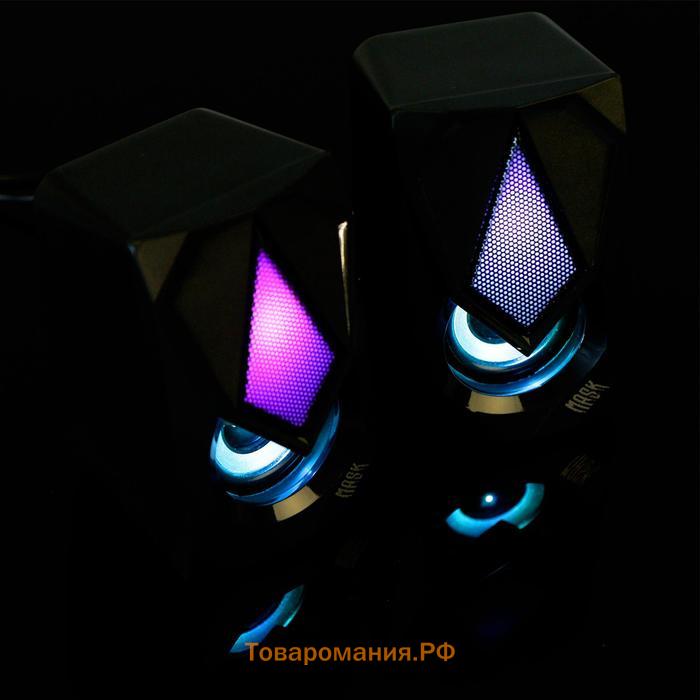 Компьютерные колонки 2.0 Qumo Mask AS004, 2х5 Вт, USB, RGB подсветка, чёрные