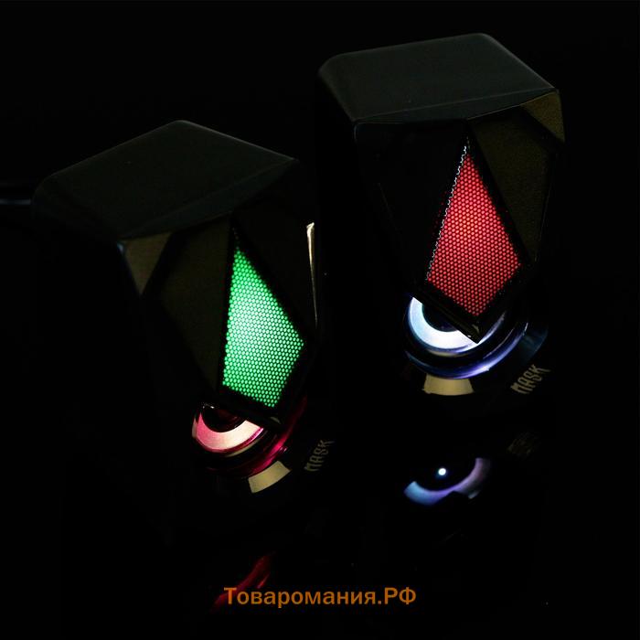 Компьютерные колонки 2.0 Qumo Mask AS004, 2х5 Вт, USB, RGB подсветка, чёрные