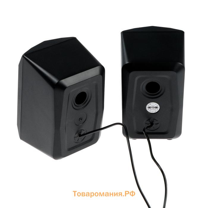 Компьютерные колонки 2.0 Qumo Mask AS004, 2х5 Вт, USB, RGB подсветка, чёрные