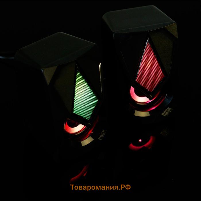 Компьютерные колонки 2.0 Qumo Mask AS004, 2х5 Вт, USB, RGB подсветка, чёрные