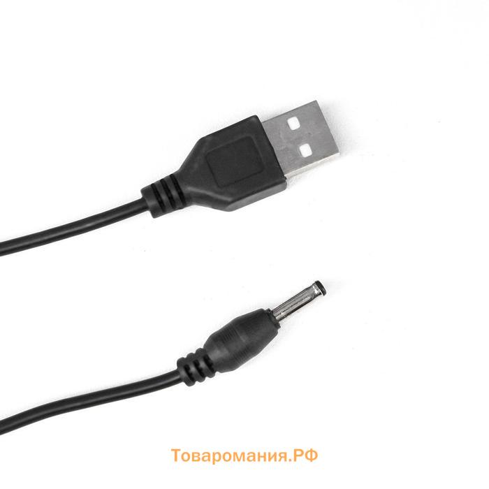 Ночник-проектор "Летающая тарелка" LED 2 режима от батареек 3ААА/USB МИКС 11х11х6,5 см