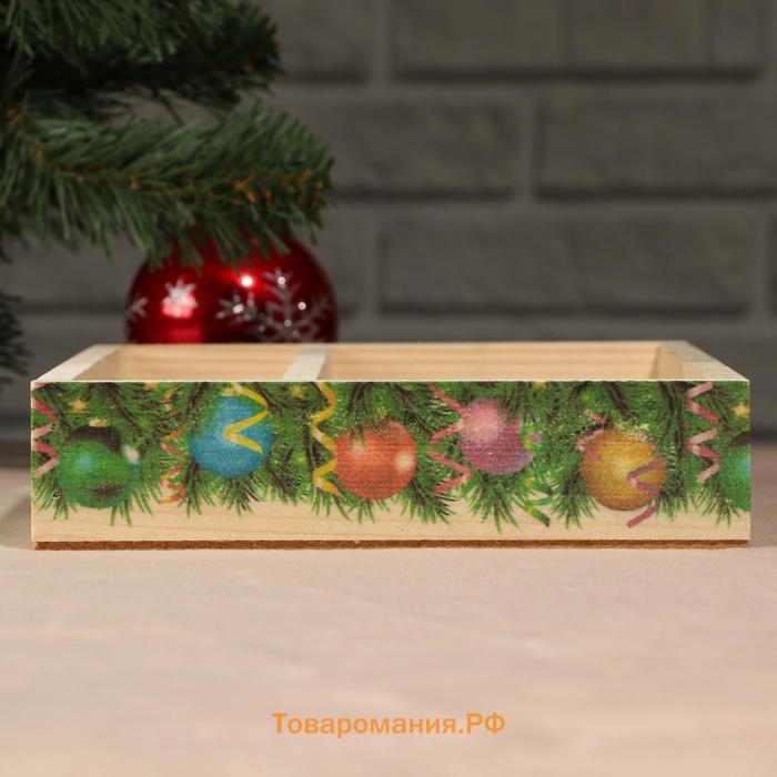 Ящик-кашпо подарочный "Новогодние шары", 2 отдела, 25,5×20×5 см