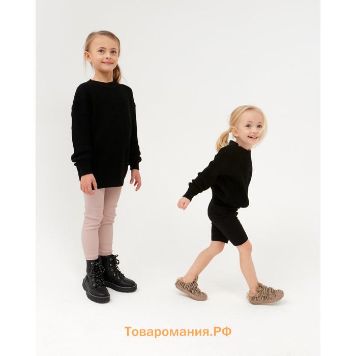 Джемпер детский MINAKU: Casual Collection KIDS, цвет черный, рост 98