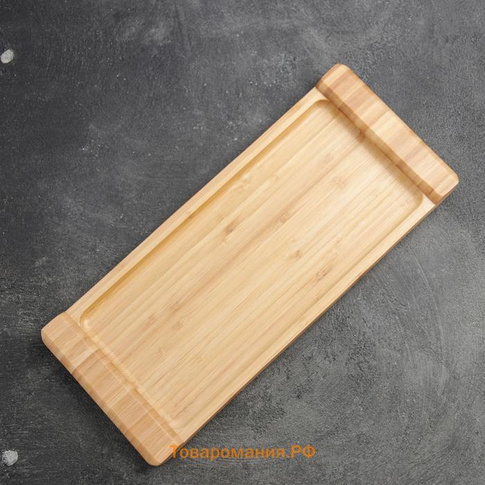 Блюдо для подачи Striata, 33×14 см, бамбук, бежевое