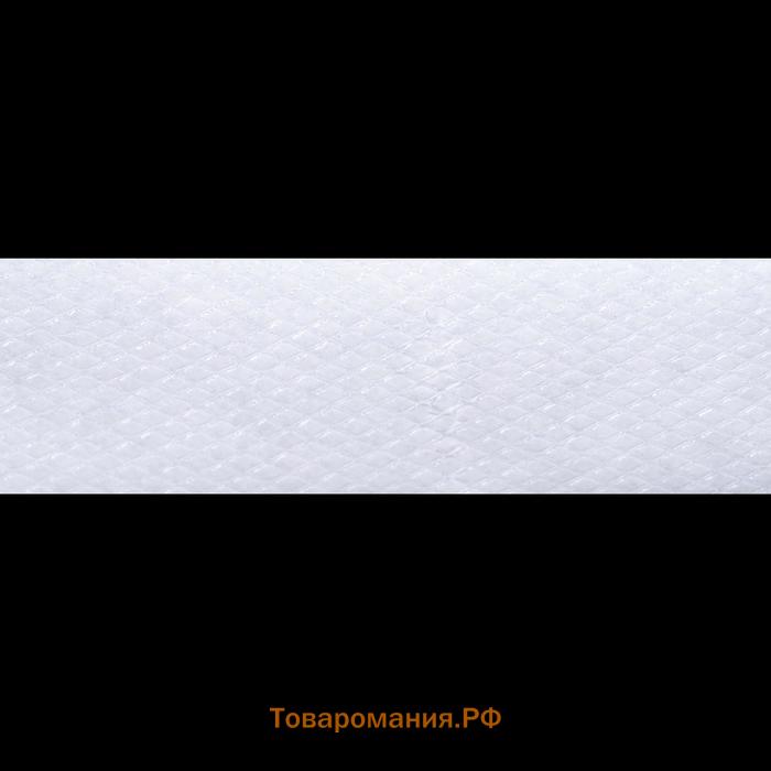 Паутинка-сеточка на бумаге клеевая, 30 мм, 100 м, цвет белый