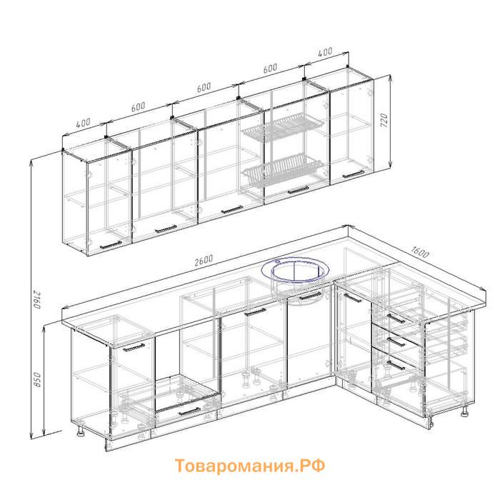 Кухонный гарнитур Жемчуг Угловая 2616х1616 Белый/Мрамор Марквина белый/ Жемчуг