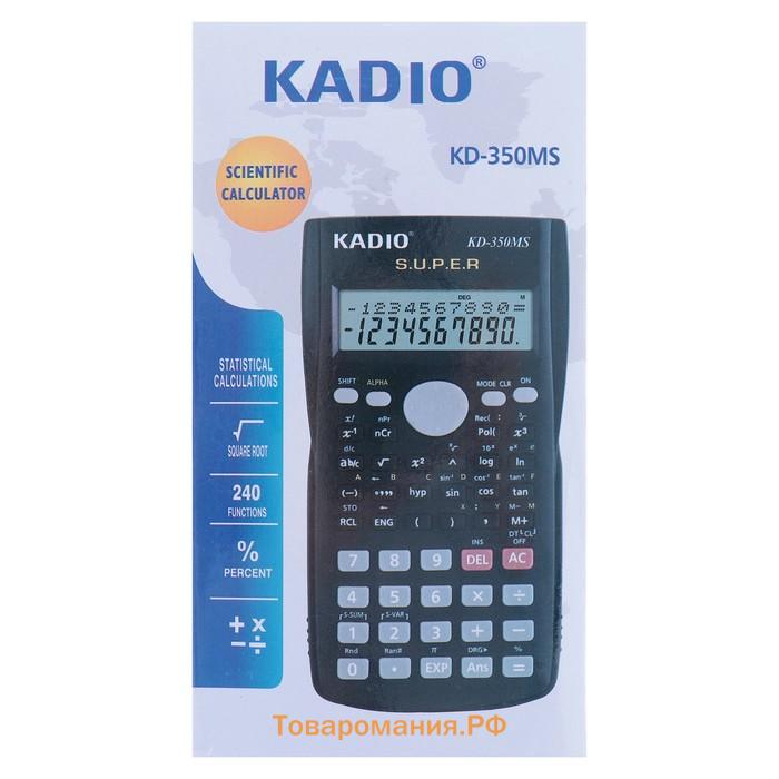 Калькулятор инженерный, 10-разрядный, KK-350MS
