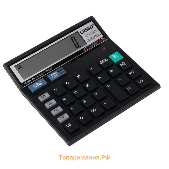 Калькулятор настольный, 12-разрядный, CT-512