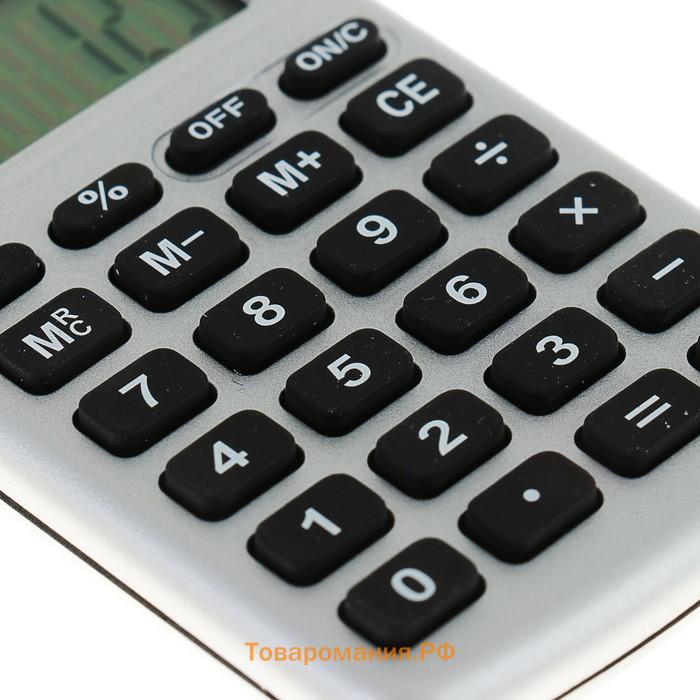 Калькулятор карманный, 8-разрядный, 2239