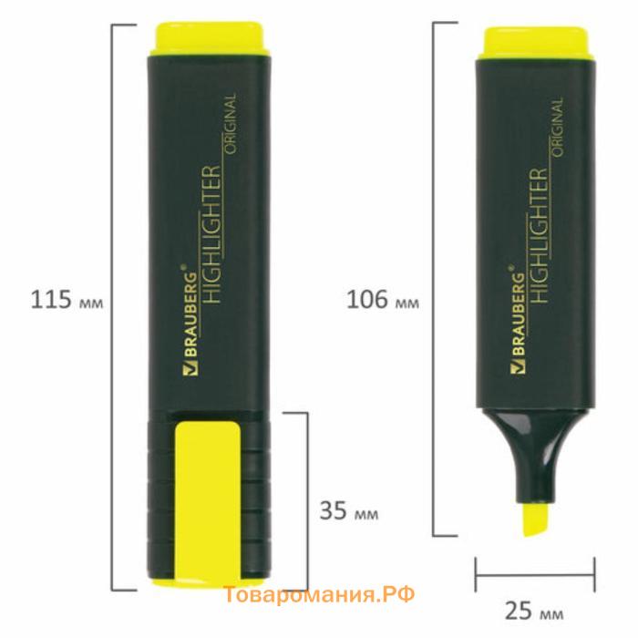 Набор маркеров текстовыделителей 4 цветов 1-5 мм BRAUBERG "ORIGINAL"