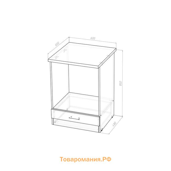 Шкаф напольный Сабрина, 600х600х850, под духовой шкаф, Венге/Дуб сонома/Дуглас тёмный