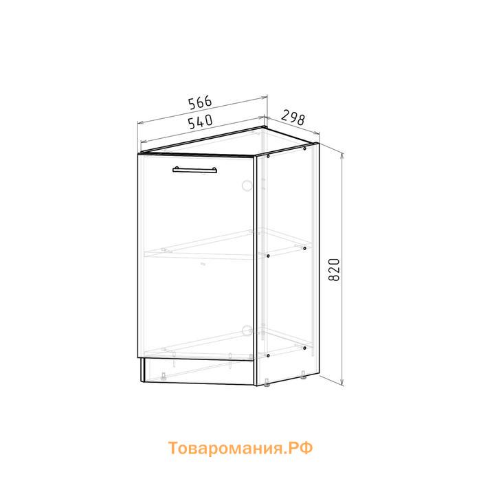 Шкаф напольный Лариса 300х600х850 завершающий прав закрытый белый/латте/кантри