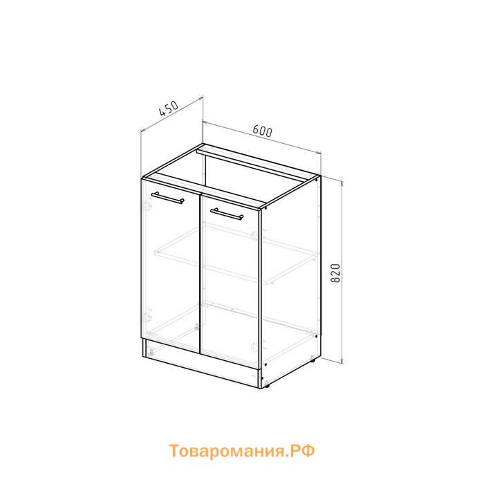 Шкаф напольный Кира 600х600х850 рабочий 2 дверцы  венге/Квадро шимо темный/малага