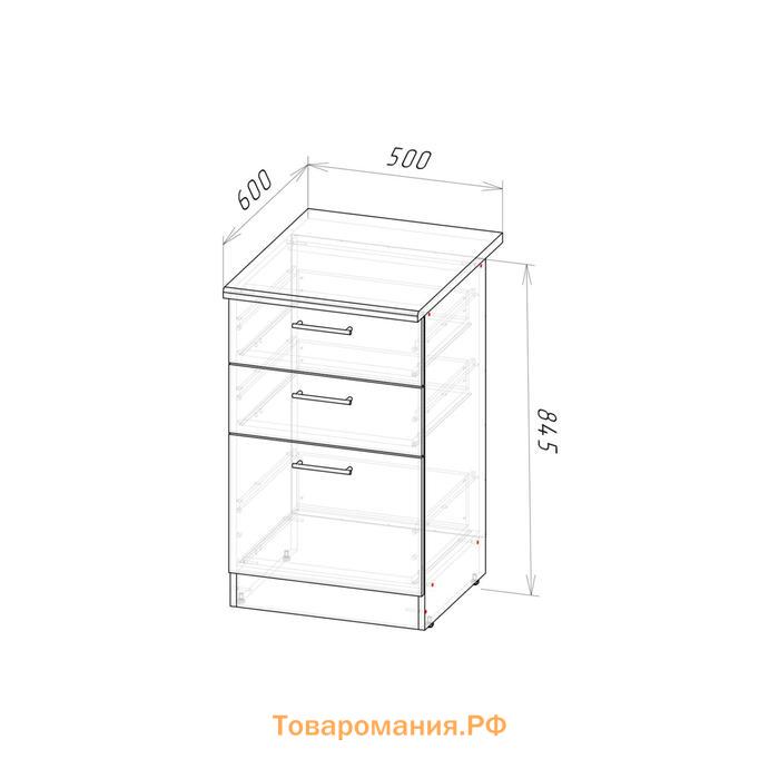 Шкаф напольный Кира 500х600х850 с 3 выдвижными ящиками  венге/Квадро шимо темный/малага