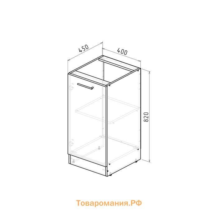 Шкаф напольный Лира 400х600х850 с 1 дверцей  белый/Квадро шимо светлый/малага