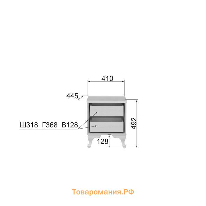 Тумба прикроватная «Розалия №13», 412 × 445 × 492 мм, цвет лиственница белая