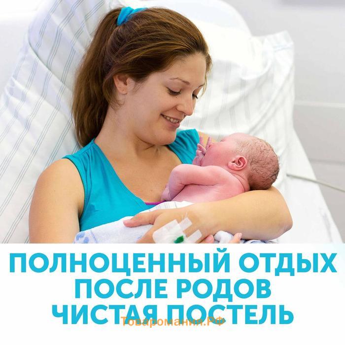 Трусы для рожениц LOVULAR одноразовые М, 3 шт.