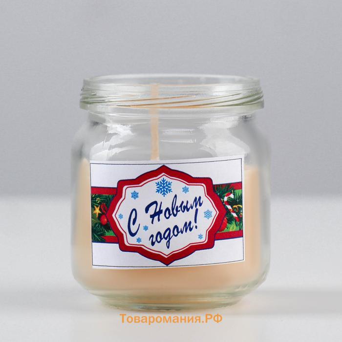 Ароматическая свеча в банке "Корица", 6,4х6 см