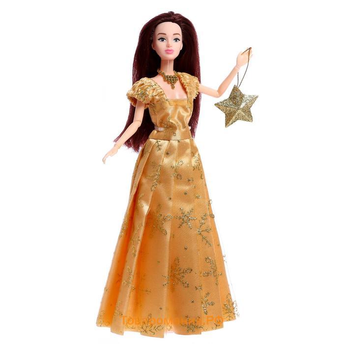 Кукла-модель шарнирная «Снежная принцесса Ксения», с аксессуаром, золотое платье