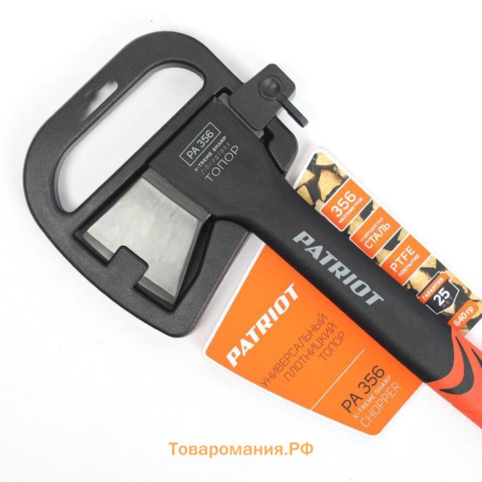 Топор универсальный плотницкий PATRIOT PA356T7, X-Treme Sharp, 640 г