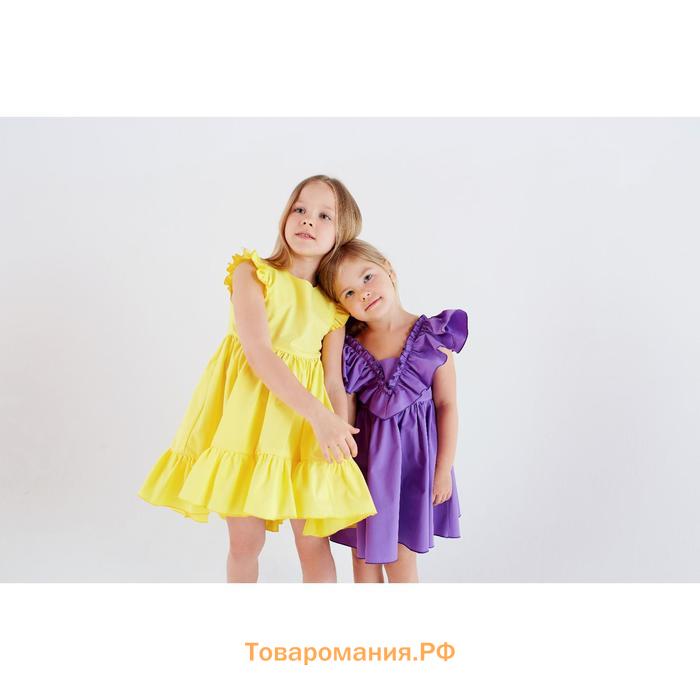 Платье детское KAFTAN "Princess", размер 32 (110-116), цвет жёлтый