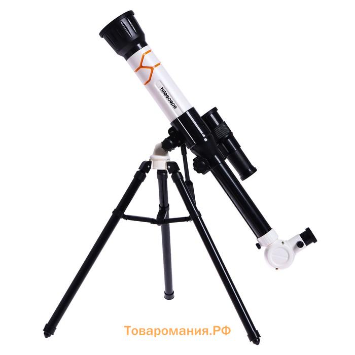 Телескоп детский «Юный астроном», 20х, 30х, 40х