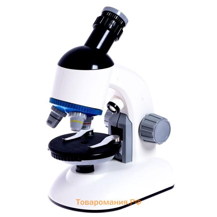 Микроскоп детский «Юный ученый» кратность х100, х400, х1200, подсветка, цвет белый