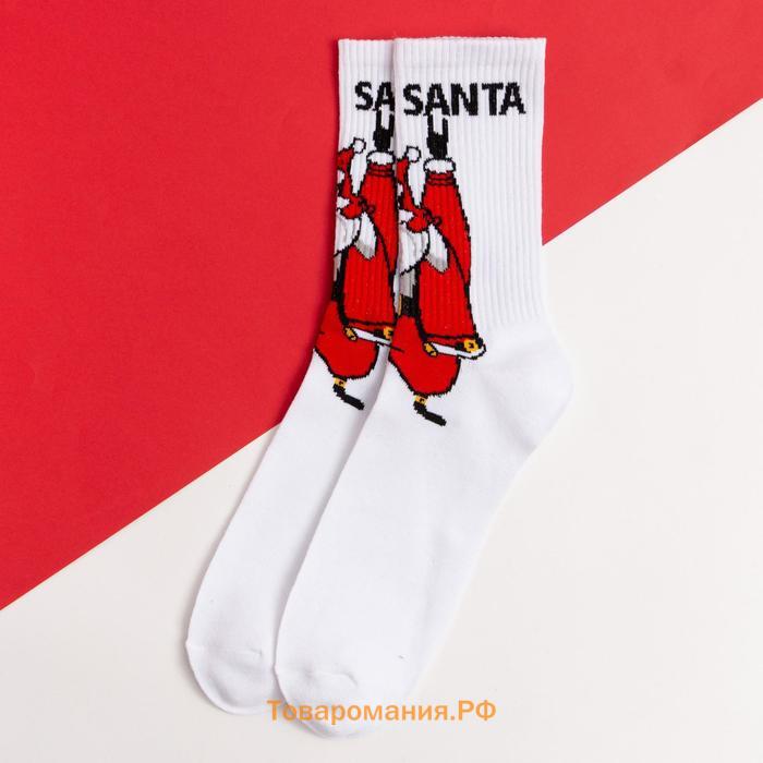 Новый год. Носки новогодние мужские KAFTAN "Happy Santa" размер 41-44 (27-29 см), белый