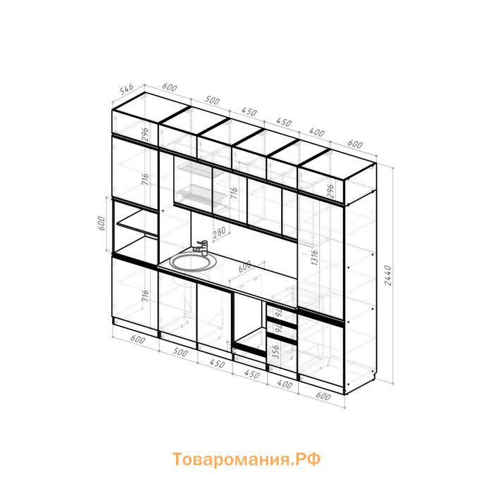 Кухня трехуровневая под потолок Симфония люкс 3000х600 Бетон светлый,бетон темный/Венге