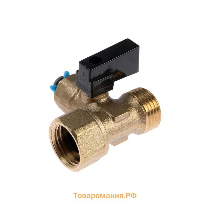 Водоочиститель "Аквафор" Кристалл Baby Pro, многоступенчатая, 2,5 л/мин