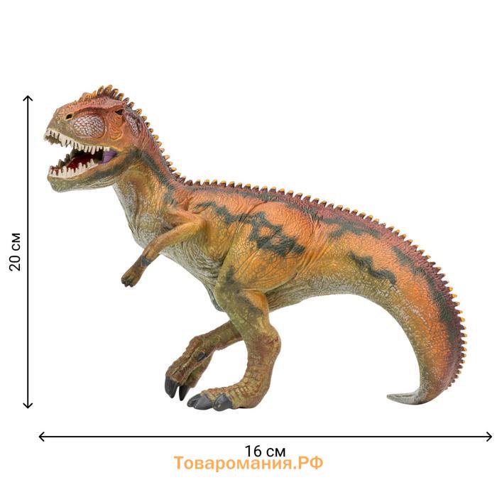 Фигурка динозавра «Мир динозавров: гигантозавр», 20 см