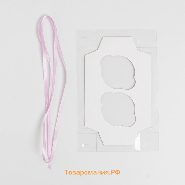 Коробка для капкейков, кондитерская упаковка с пластиковой крышкой, 2 ячейки, «8 марта», 16 х 8 х 10 см