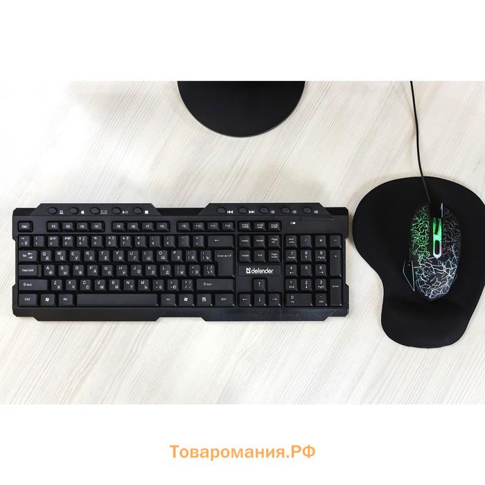 Мышь Windigo MB-2.4, игровая, оптическая, подсветка, покрытие soft-touch, 1.3 м