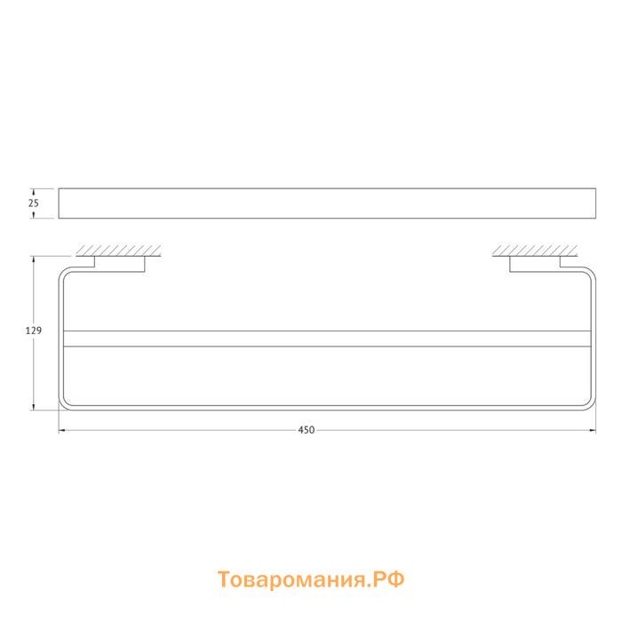 Штанга для полотенца двойная 45 cm, хром