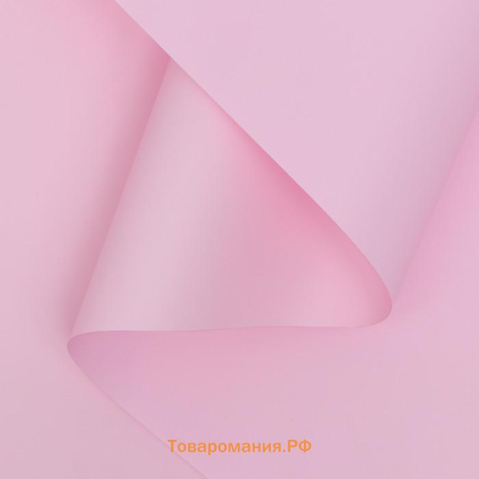Плёнка матовая 0.5×10 м 65 мкм, пастельная серия