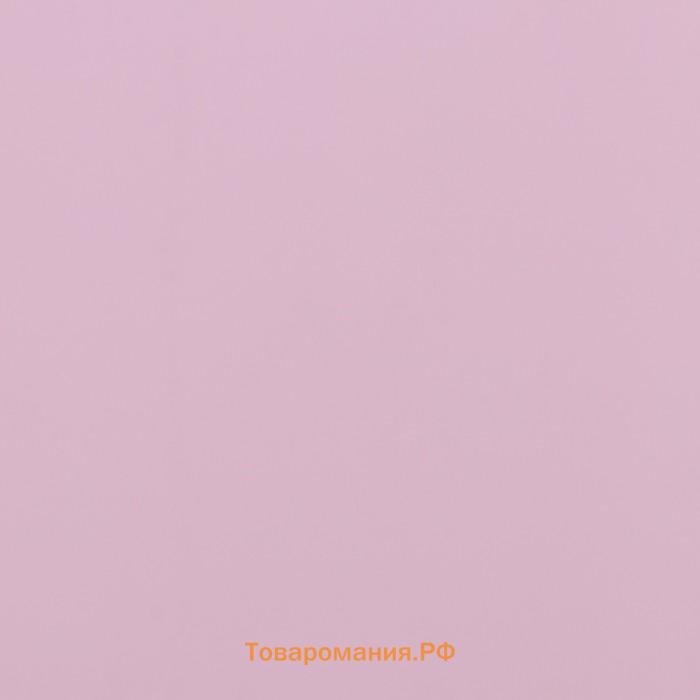 Плёнка матовая 0.5×10 м 65 мкм, пастельная серия