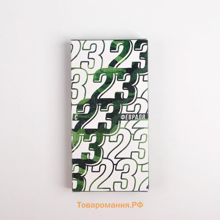 Коробка для шоколада, кондитерская упаковка, «23», с окном, 17.3 х 8.8 х 1.5 см