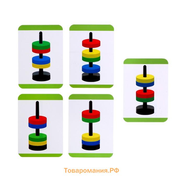 Развивающий набор «Умные магниты»