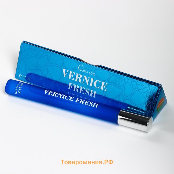 Парфюмерная вода мужская NEO Vernice Fresh, 17 мл