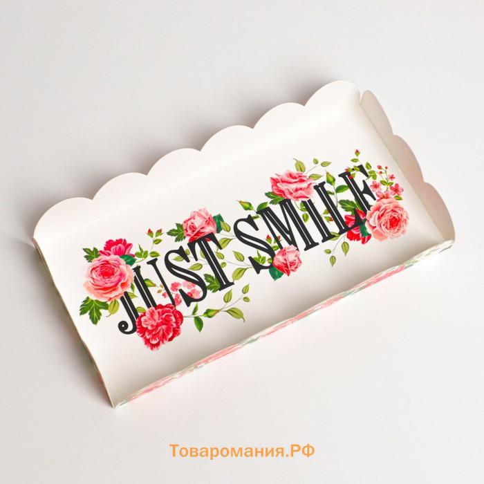 Коробка для печенья, кондитерская упаковка с PVC крышкой, голография, Just smile, 10.5 х 21 х 3 см