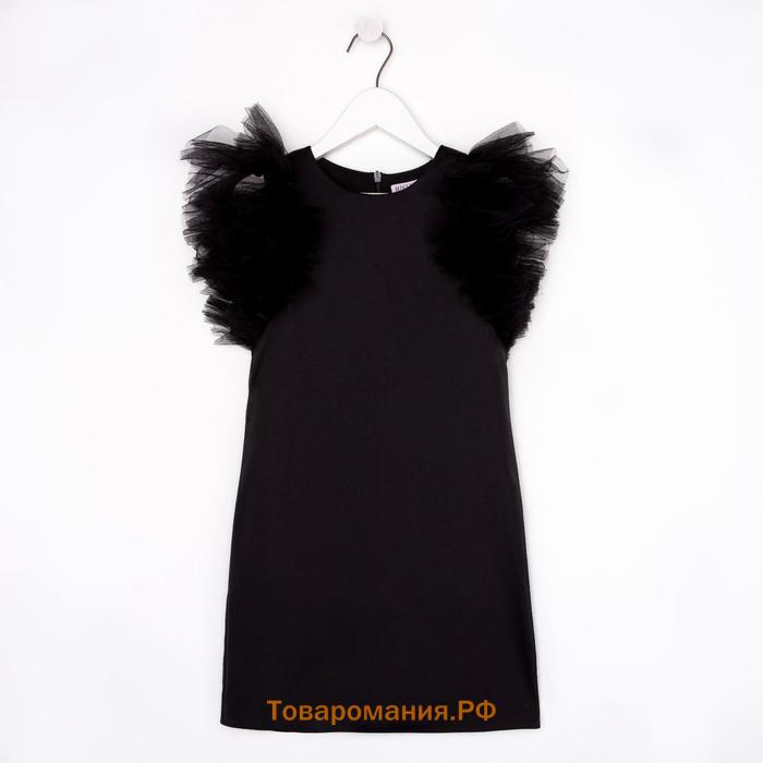 Новый год. Платье нарядное детское MINAKU: PartyDress цвет черный, рост 158