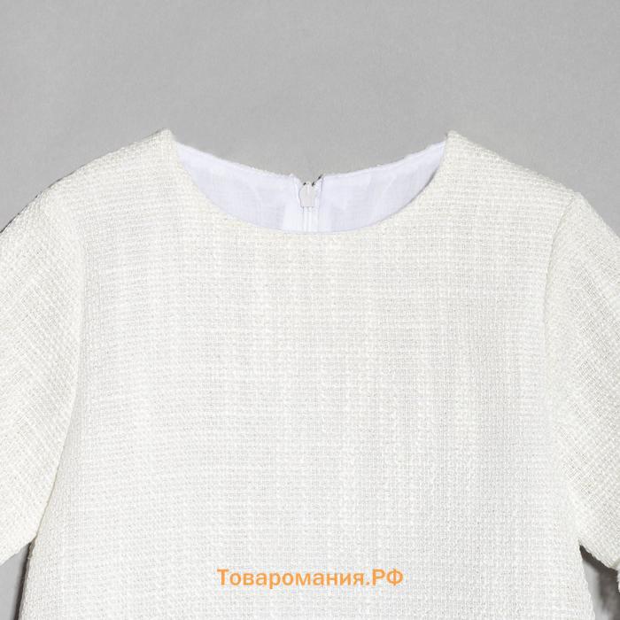 Новый год. Платье нарядное детское MINAKU: PartyDress цвет белый, рост 128