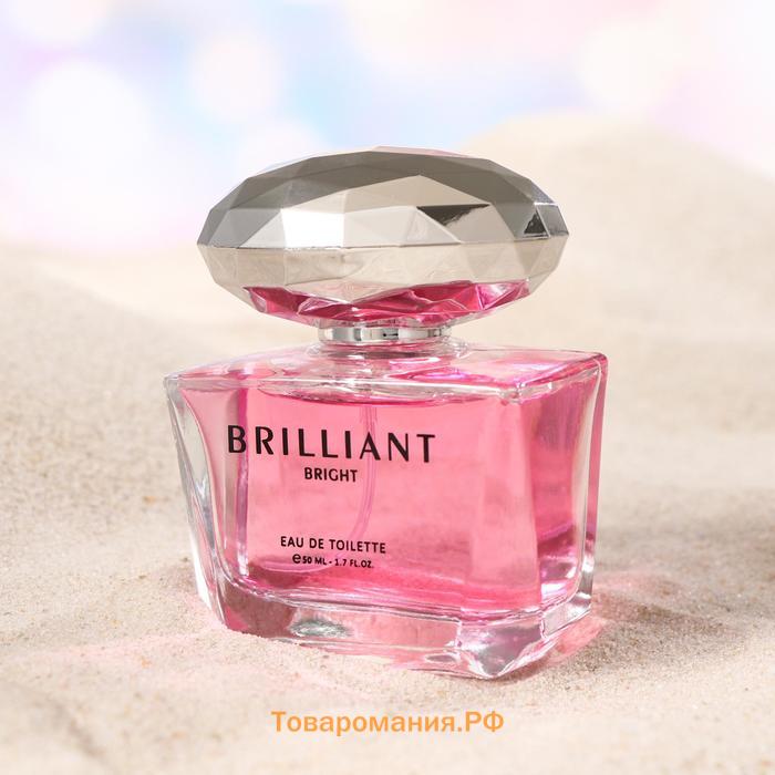 Туалетная вода женская Brilliant Bright, 50 мл (по мотивам Bright Crystal (Versace)