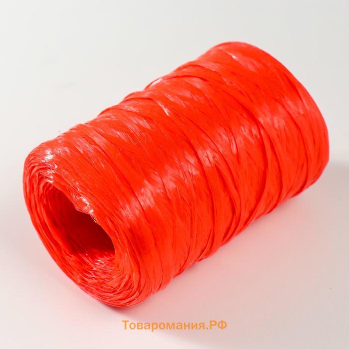Пряжа "Для вязания мочалок" 100% полипропилен 400м/100±10 гр в форме цилиндра (красный)