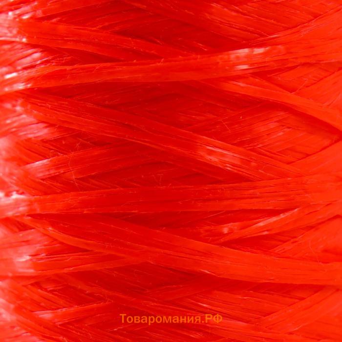 Пряжа "Для вязания мочалок" 100% полипропилен 400м/100±10 гр в форме цилиндра (красный)
