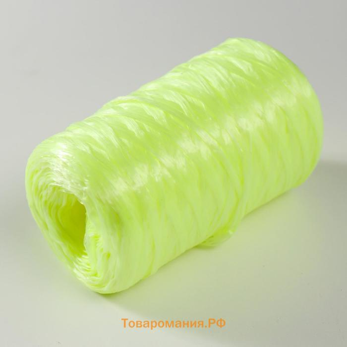 Пряжа "Для вязания мочалок" 100% полипропилен 400м/100±10 гр в форме цилиндра (Лимон)
