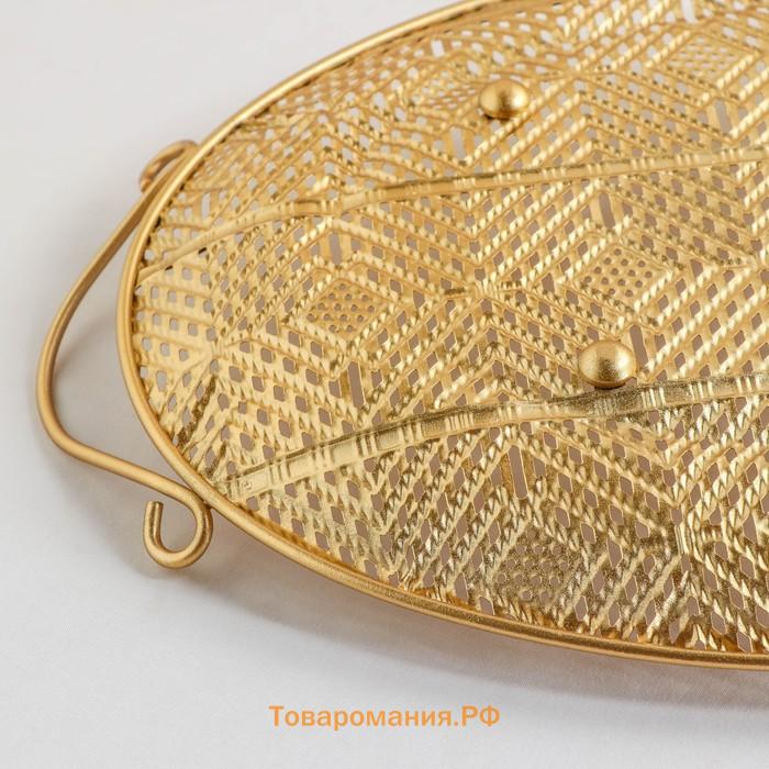 Поднос «Ренессанс», 45×26.5×3 см, золотистый